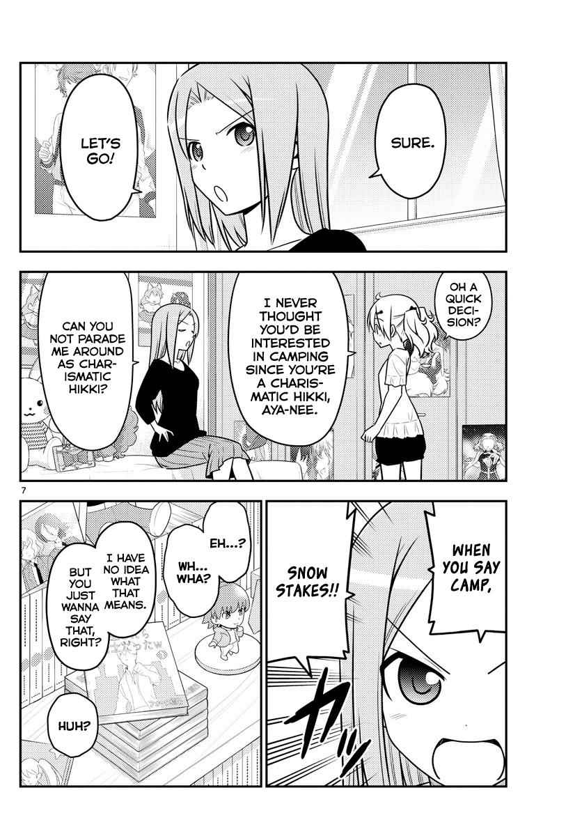 Tonikaku Kawaii Chap 96 - Next Chap 97