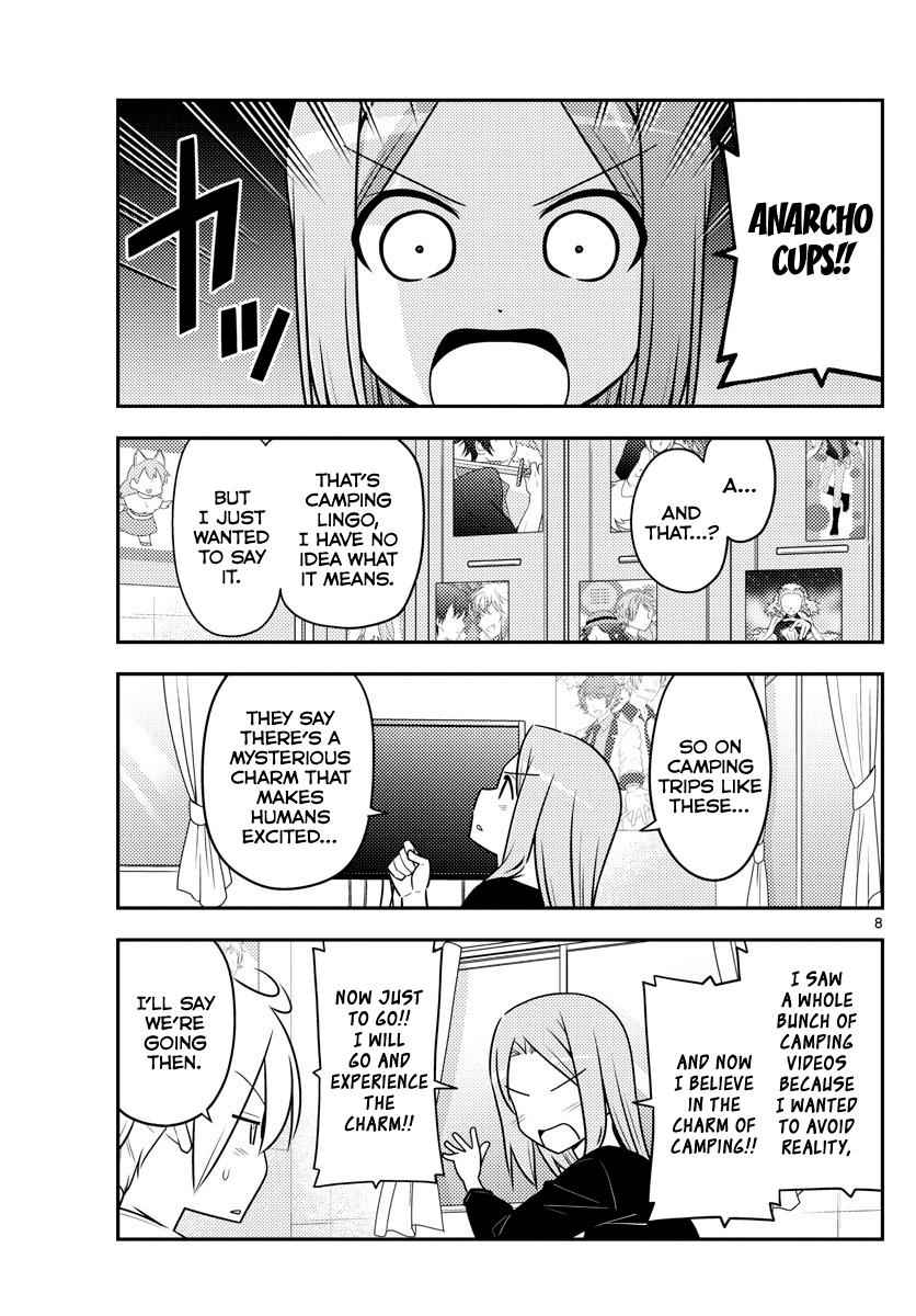 Tonikaku Kawaii Chap 96 - Next Chap 97