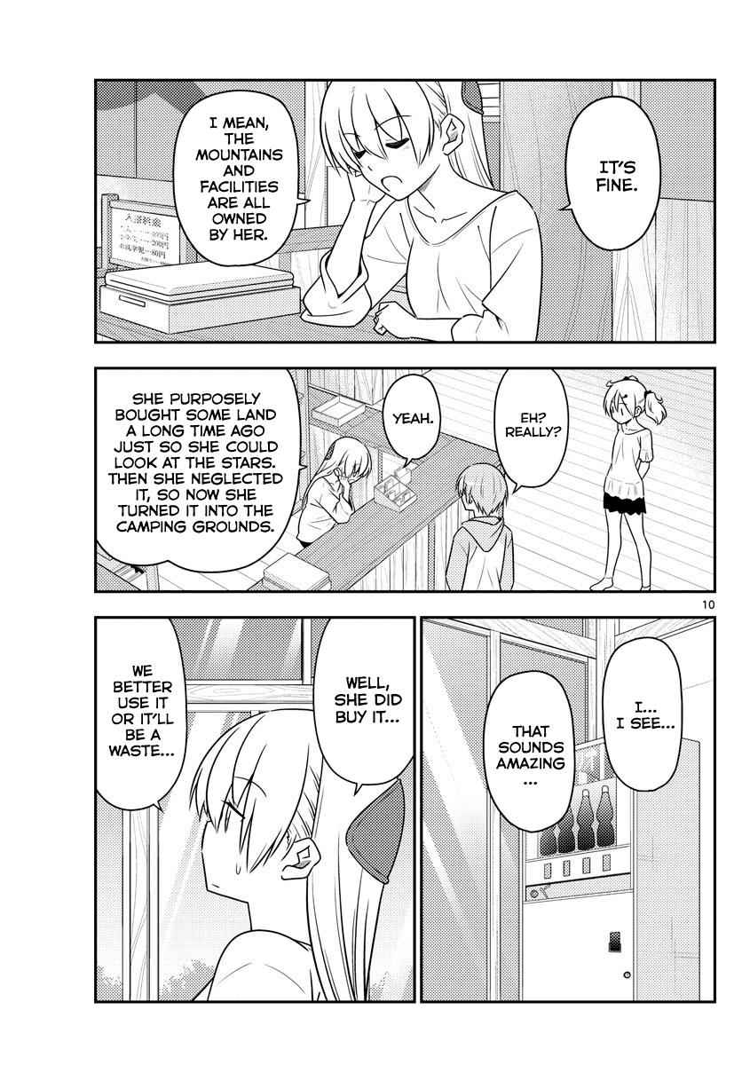 Tonikaku Kawaii Chap 96 - Next Chap 97