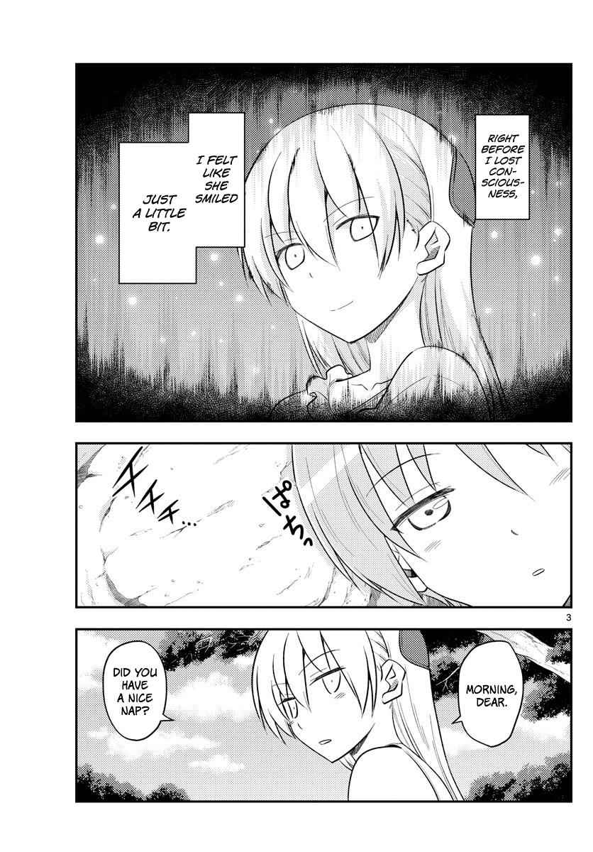 Tonikaku Kawaii Chap 98 - Next Chap 99