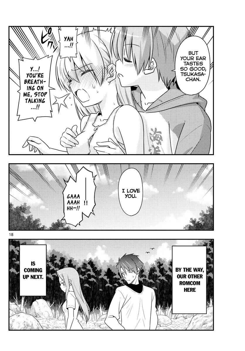 Tonikaku Kawaii Chap 98 - Next Chap 99