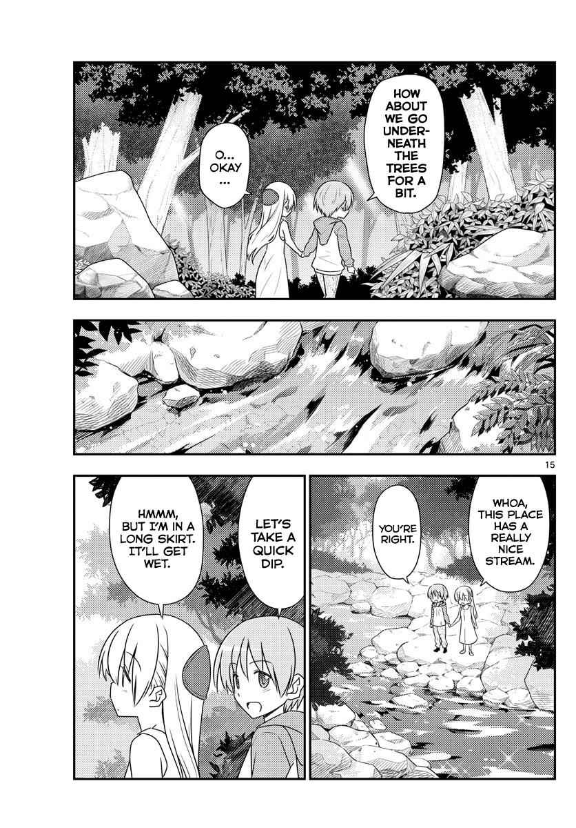Tonikaku Kawaii Chap 98 - Next Chap 99