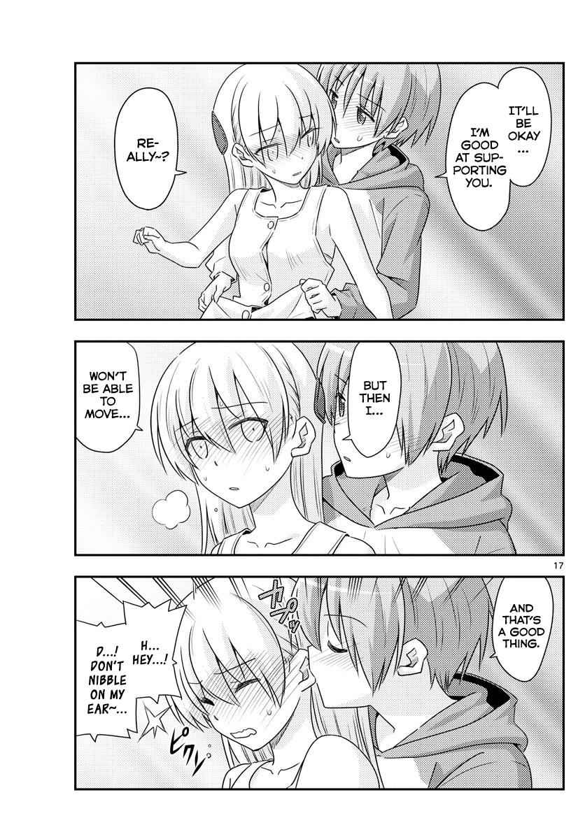 Tonikaku Kawaii Chap 98 - Next Chap 99