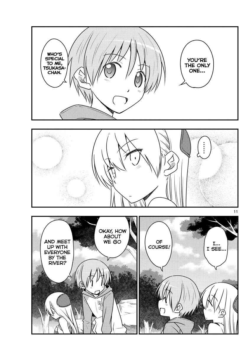 Tonikaku Kawaii Chap 98 - Next Chap 99