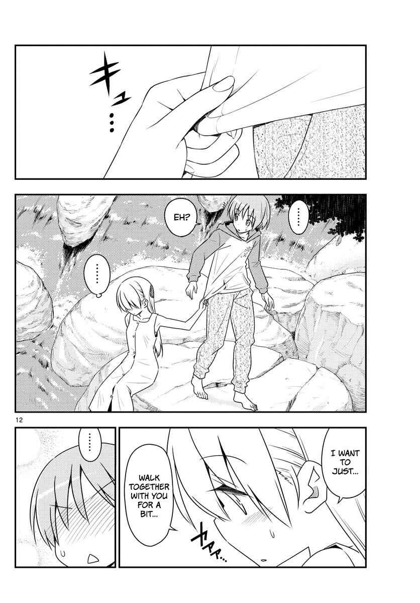 Tonikaku Kawaii Chap 98 - Next Chap 99