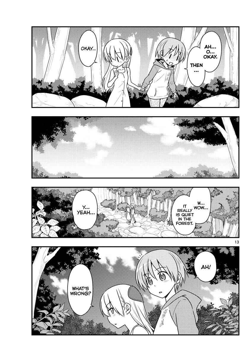 Tonikaku Kawaii Chap 98 - Next Chap 99