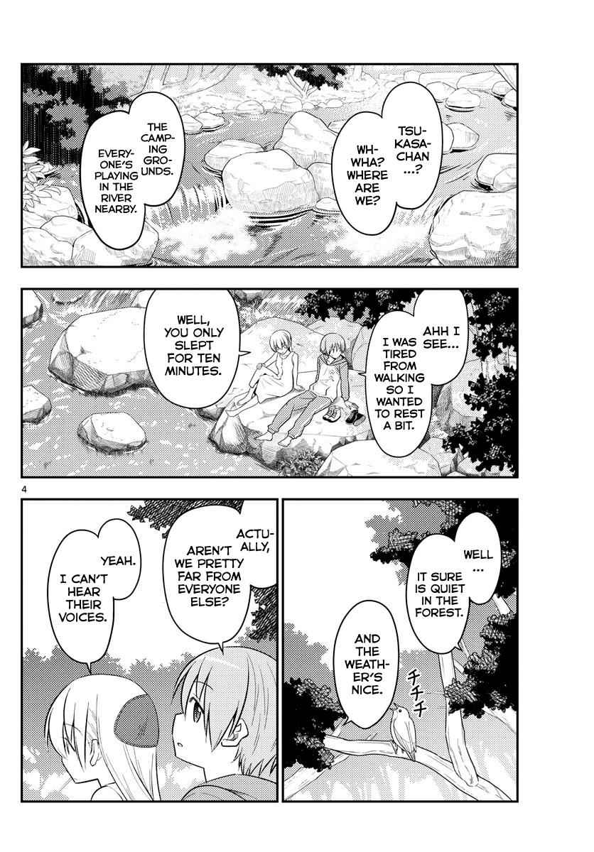Tonikaku Kawaii Chap 98 - Next Chap 99