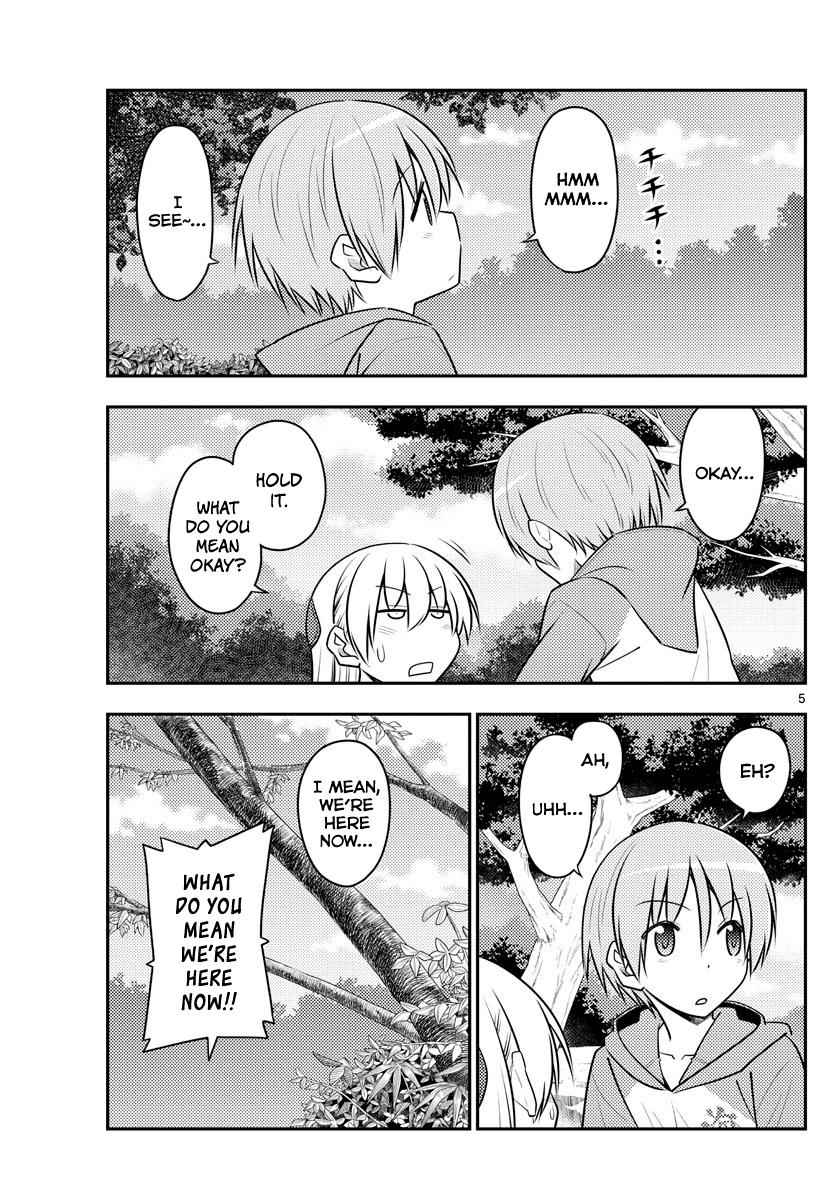 Tonikaku Kawaii Chap 98 - Next Chap 99