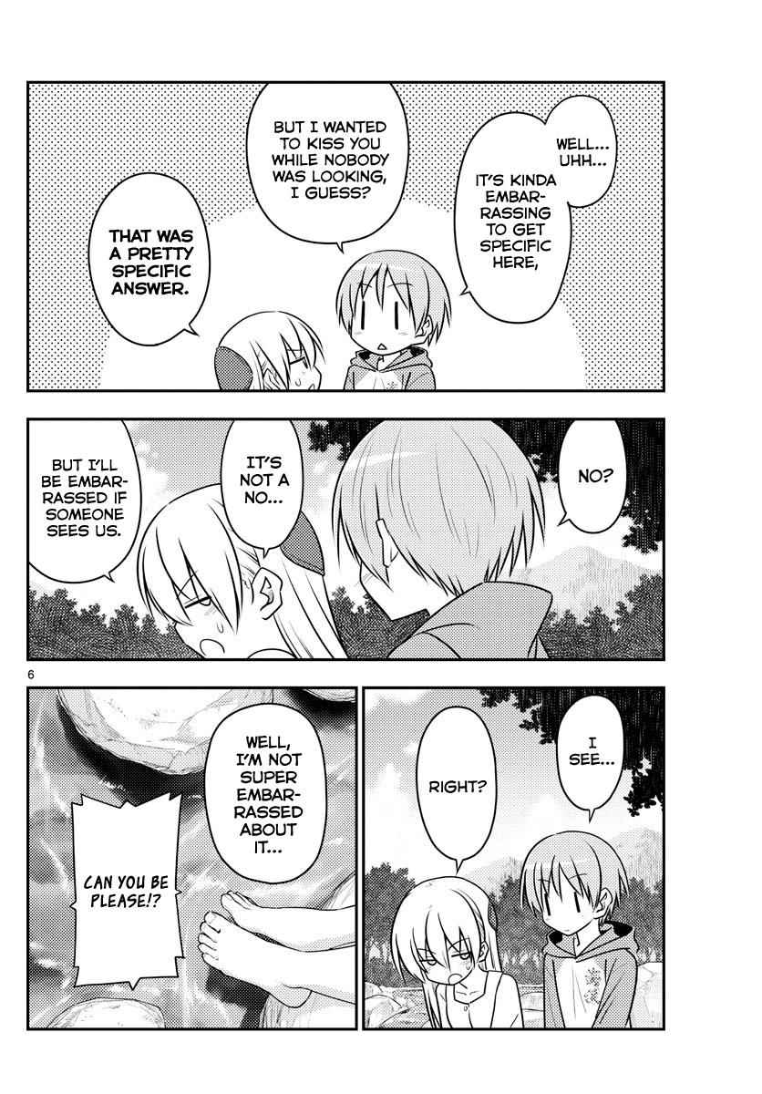Tonikaku Kawaii Chap 98 - Next Chap 99