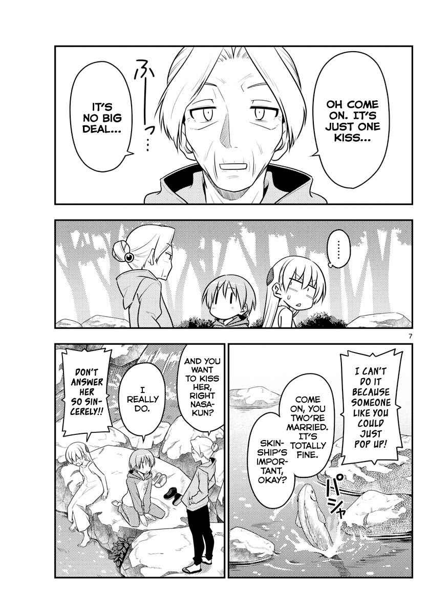 Tonikaku Kawaii Chap 98 - Next Chap 99
