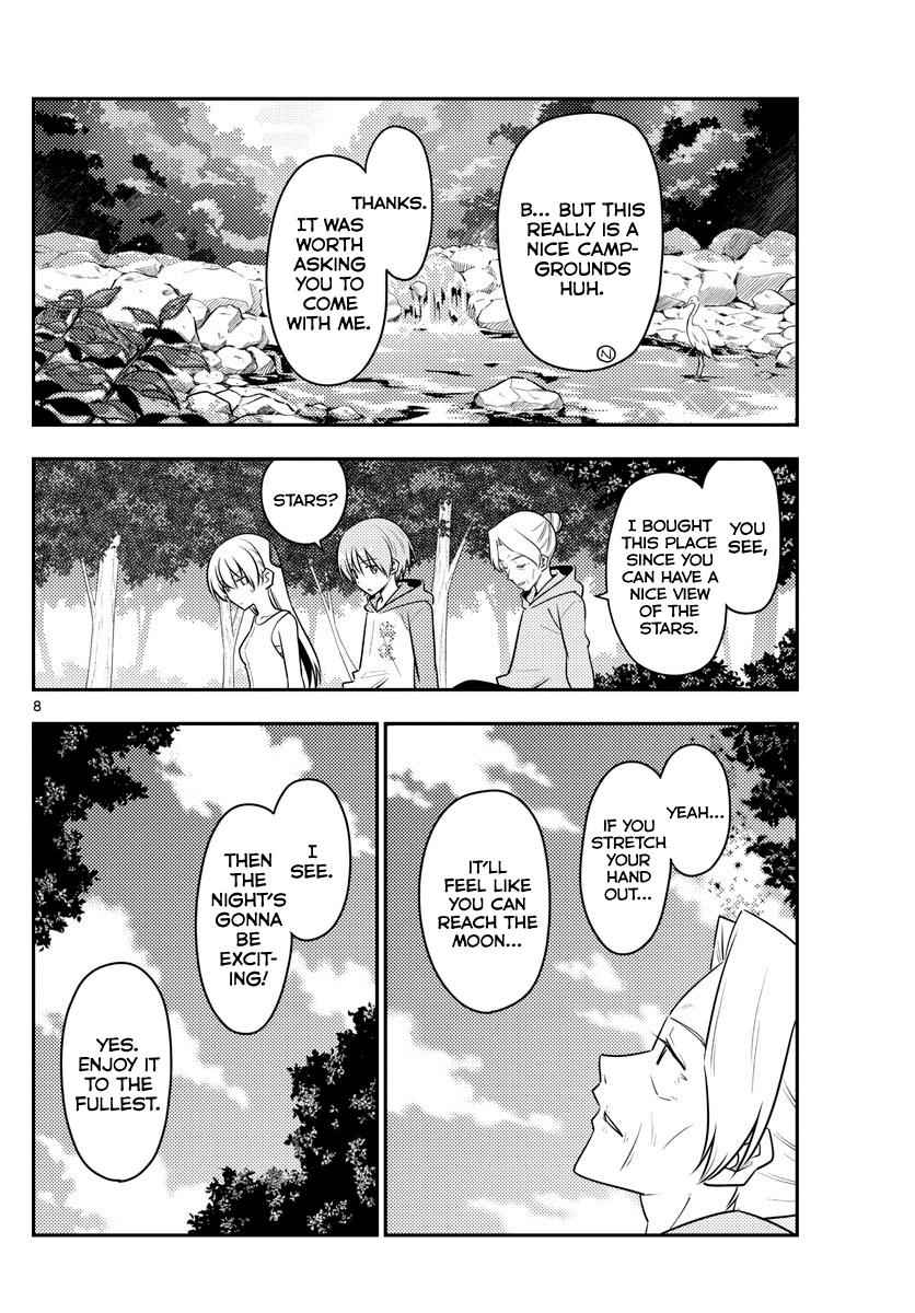 Tonikaku Kawaii Chap 98 - Next Chap 99