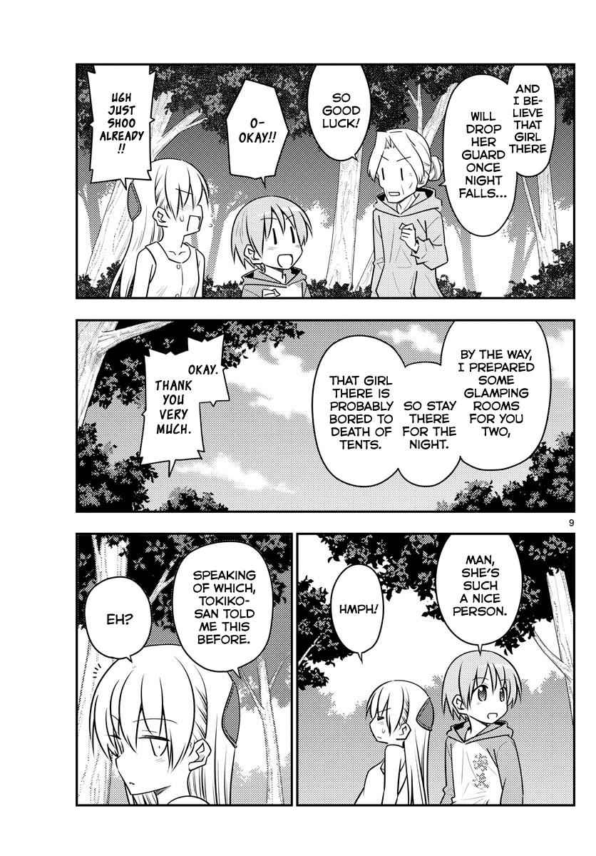 Tonikaku Kawaii Chap 98 - Next Chap 99