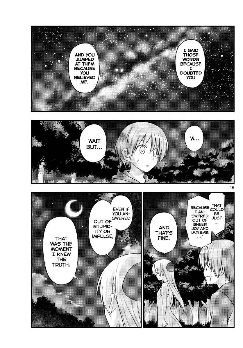 Tonikaku Kawaii Chap 99 - Next Chap 100