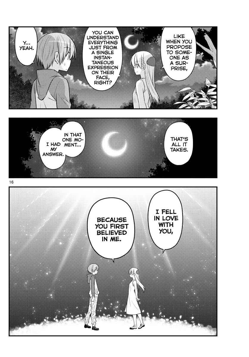 Tonikaku Kawaii Chap 99 - Next Chap 100