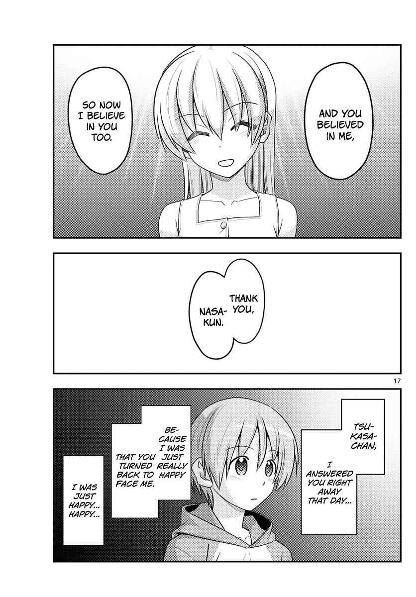 Tonikaku Kawaii Chap 99 - Next Chap 100