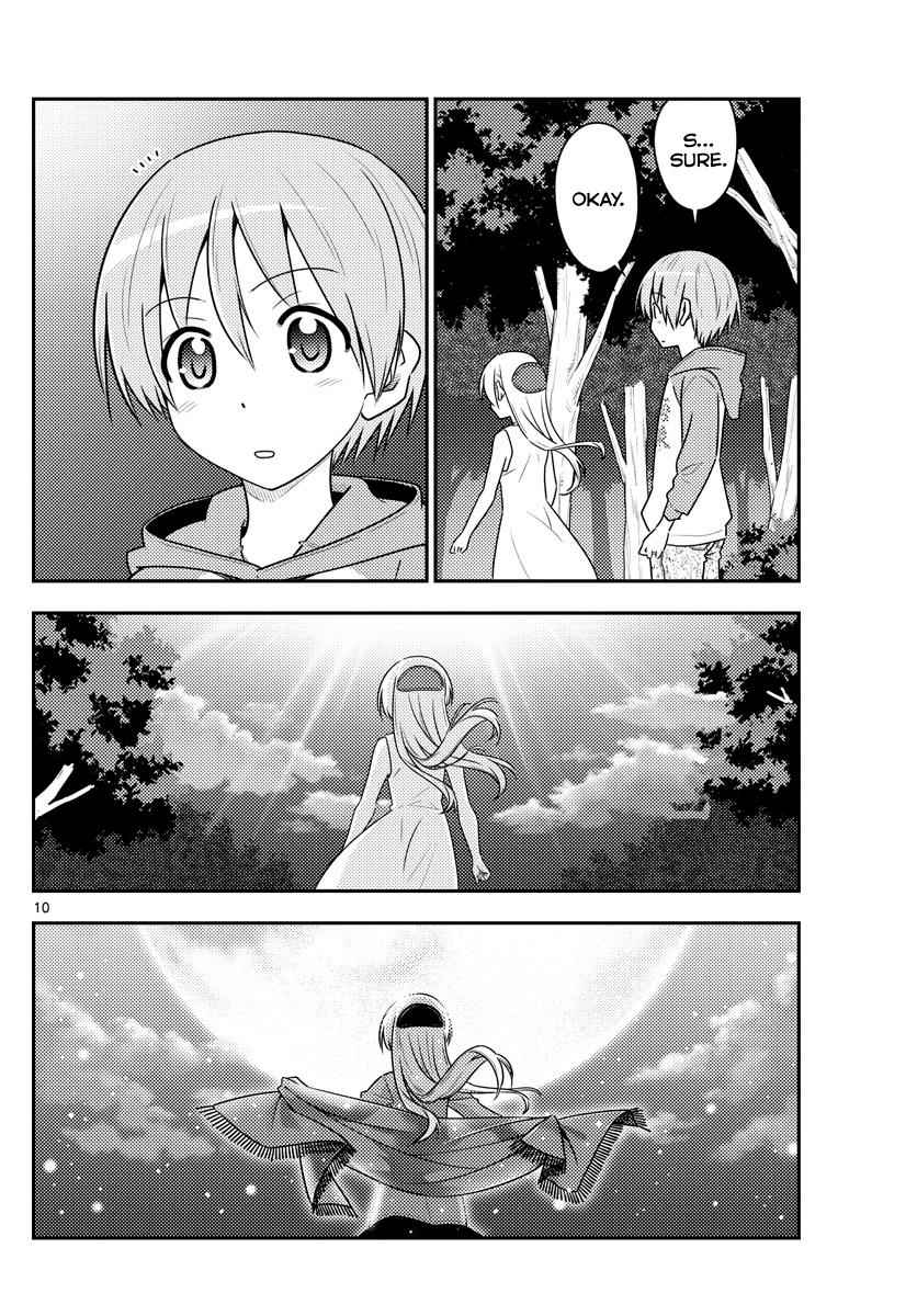 Tonikaku Kawaii Chap 99 - Next Chap 100