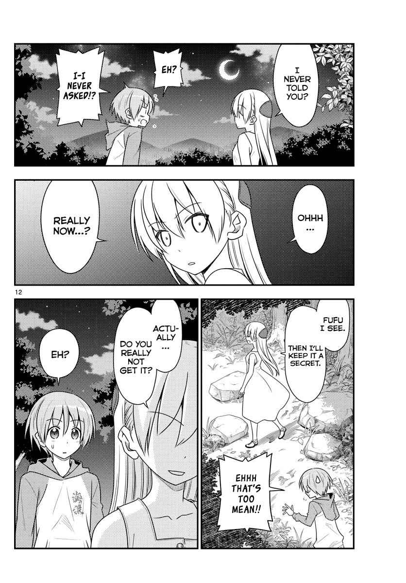 Tonikaku Kawaii Chap 99 - Next Chap 100
