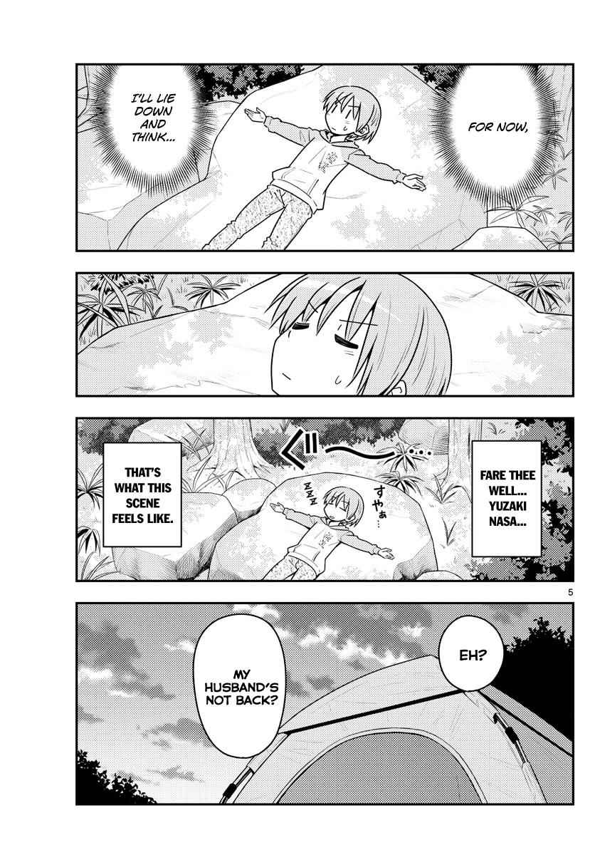 Tonikaku Kawaii Chap 99 - Next Chap 100