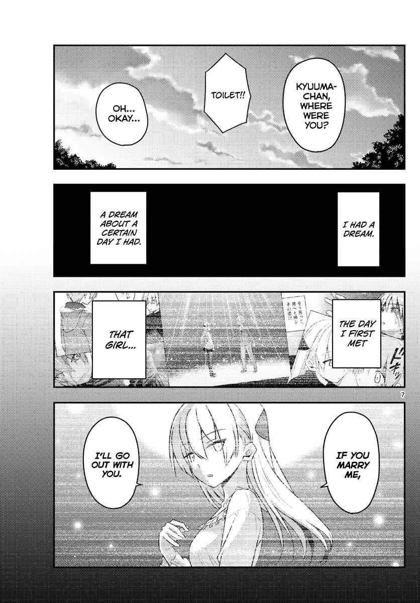 Tonikaku Kawaii Chap 99 - Next Chap 100