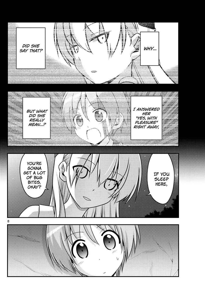 Tonikaku Kawaii Chap 99 - Next Chap 100