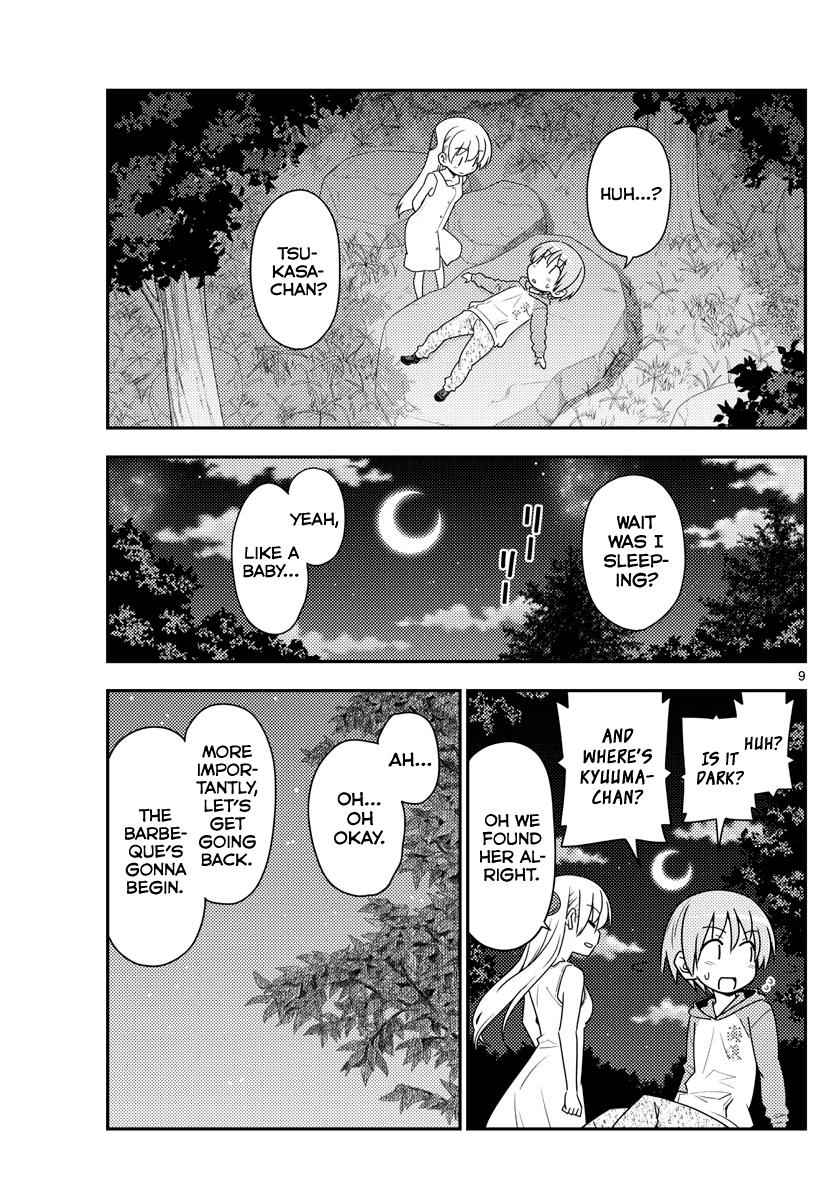 Tonikaku Kawaii Chap 99 - Next Chap 100