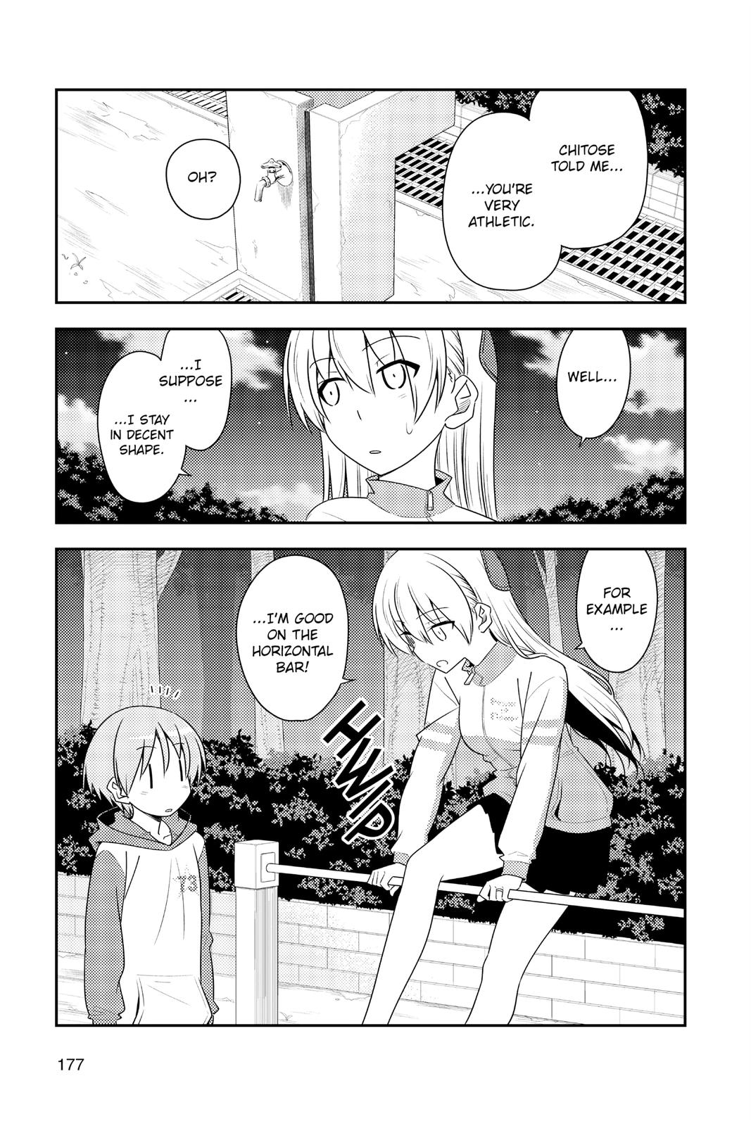 Tonikaku Kawaii Chap 99.5 - Next Chap 100.5