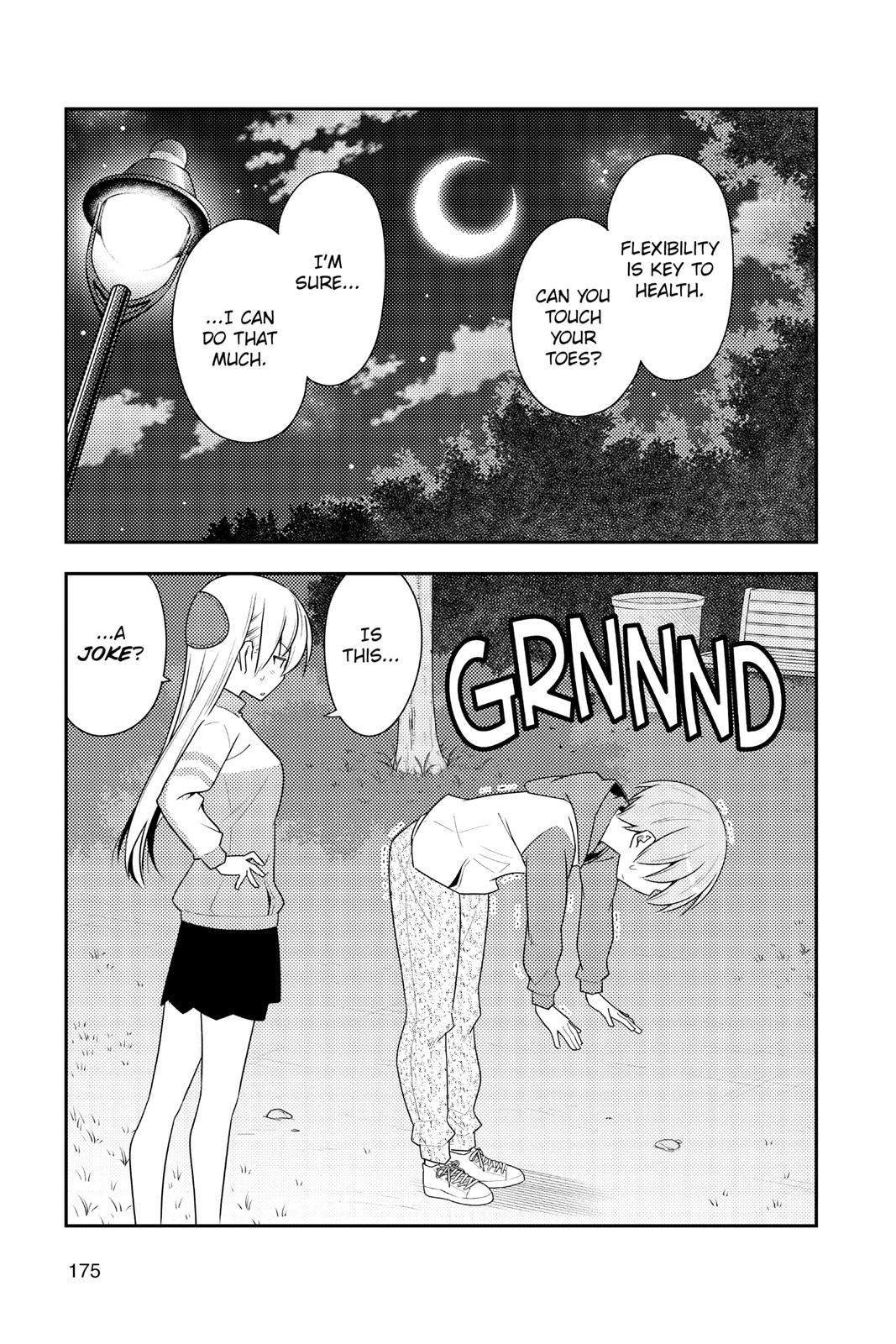 Tonikaku Kawaii Chap 99.5 - Next Chap 100.5