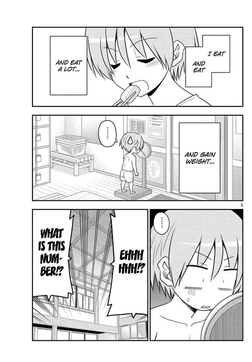 Tonikaku Kawaii Chap 90 - Next Chap 91
