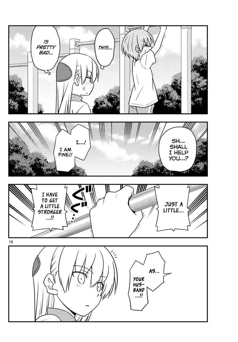 Tonikaku Kawaii Chap 90 - Next Chap 91