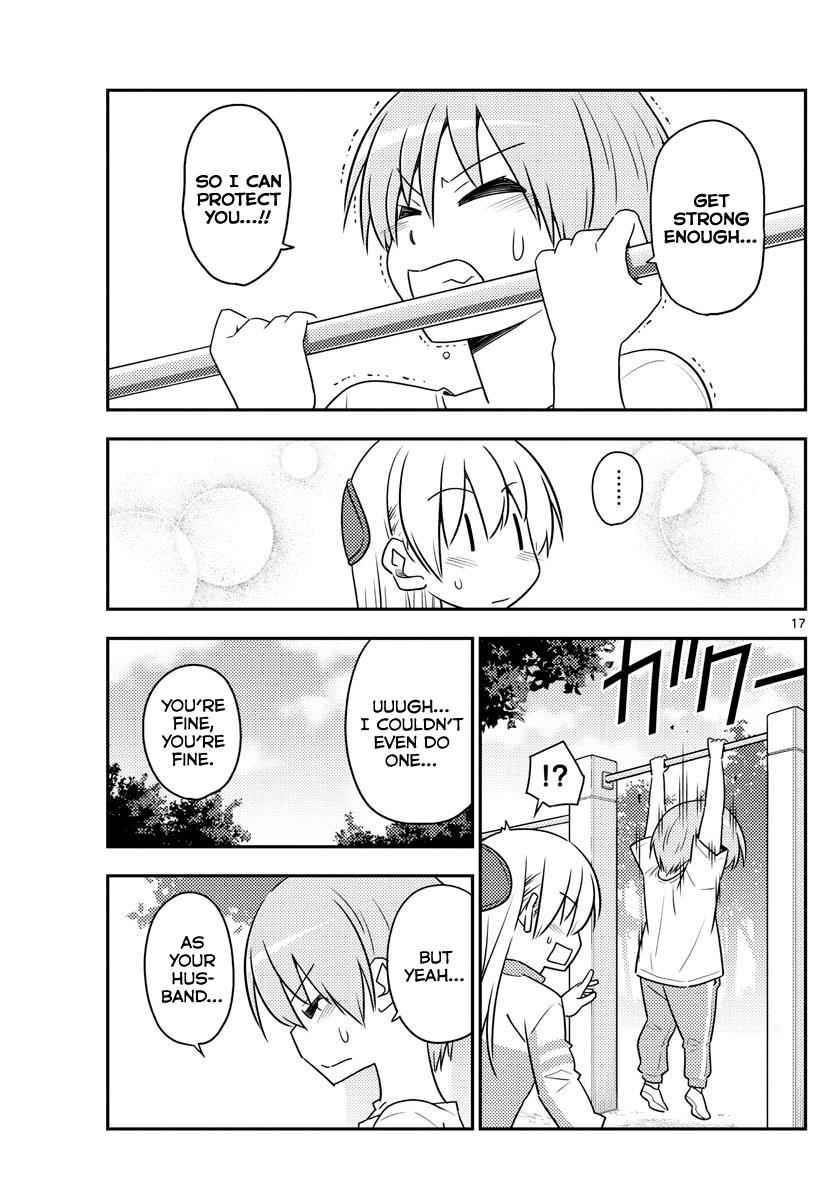 Tonikaku Kawaii Chap 90 - Next Chap 91