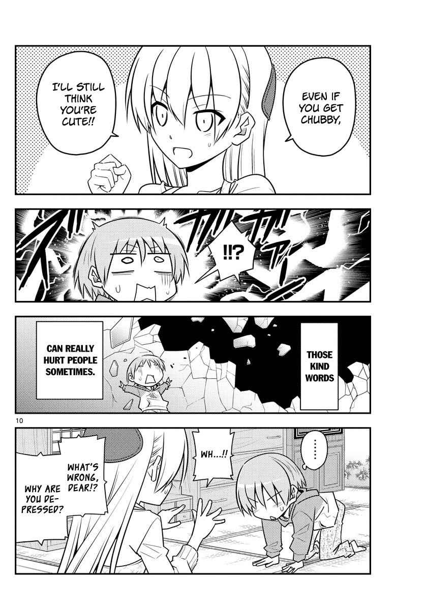 Tonikaku Kawaii Chap 90 - Next Chap 91