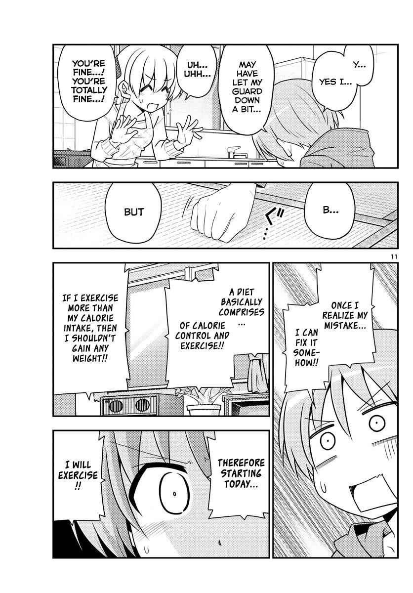 Tonikaku Kawaii Chap 90 - Next Chap 91