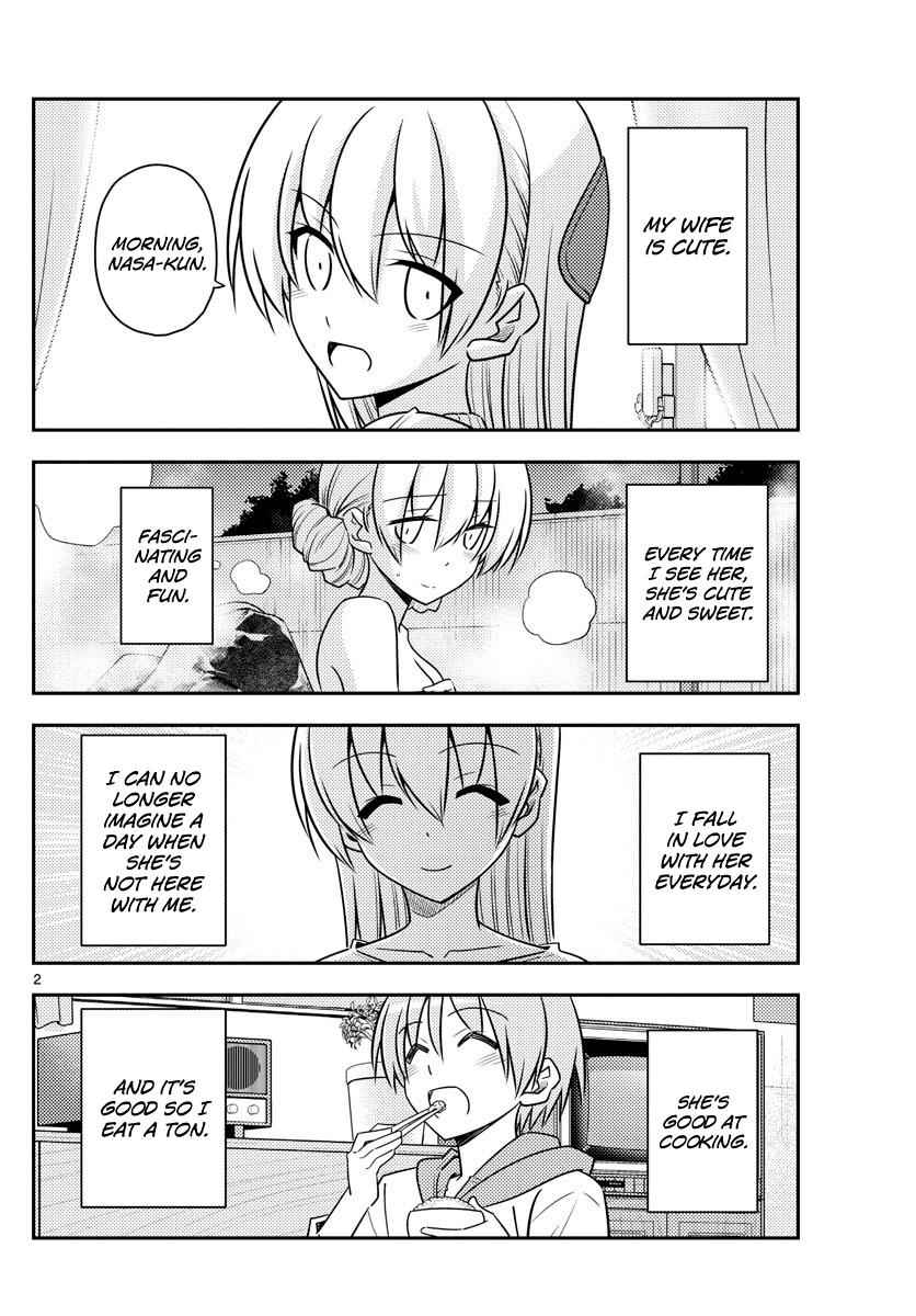 Tonikaku Kawaii Chap 90 - Next Chap 91