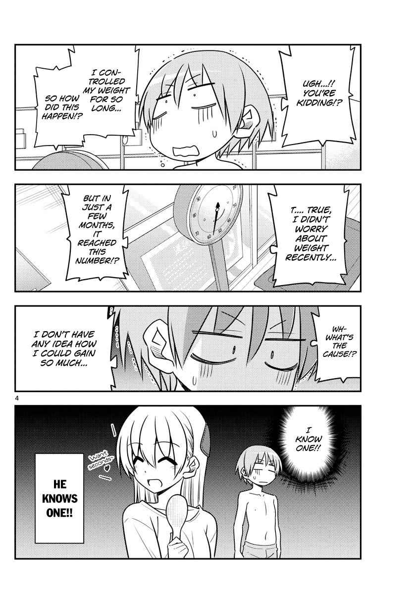 Tonikaku Kawaii Chap 90 - Next Chap 91