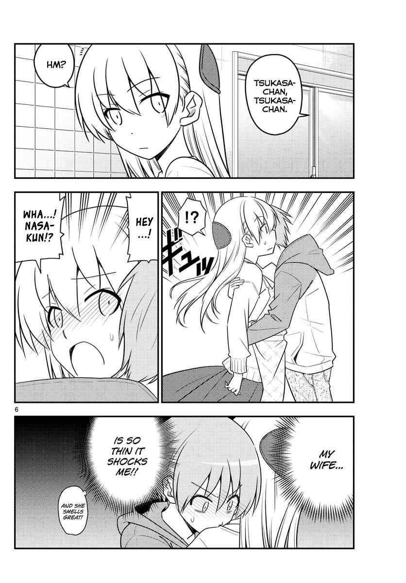 Tonikaku Kawaii Chap 90 - Next Chap 91