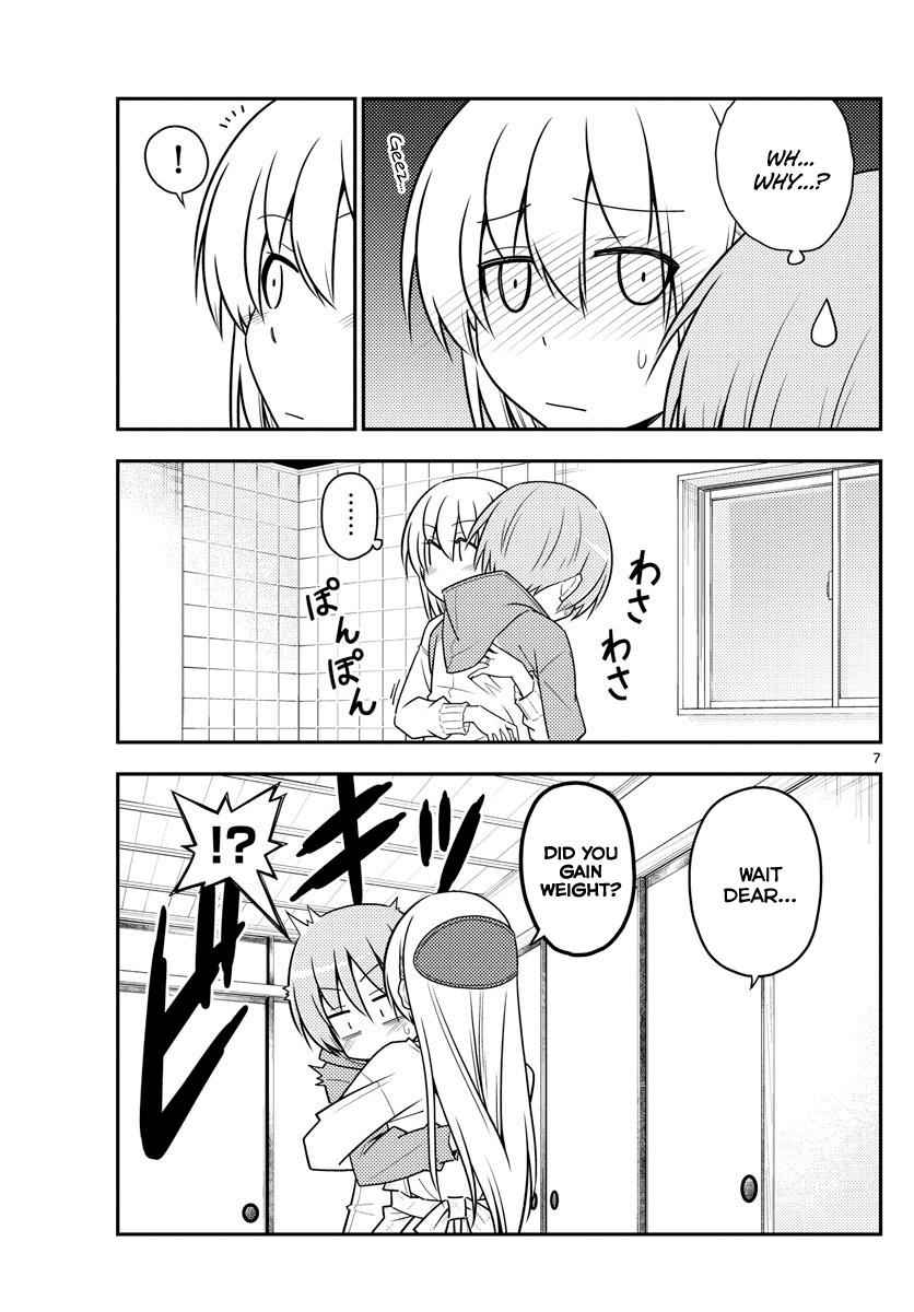 Tonikaku Kawaii Chap 90 - Next Chap 91