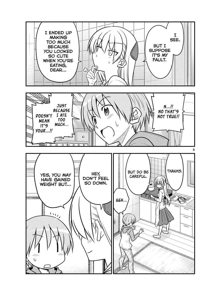 Tonikaku Kawaii Chap 90 - Next Chap 91