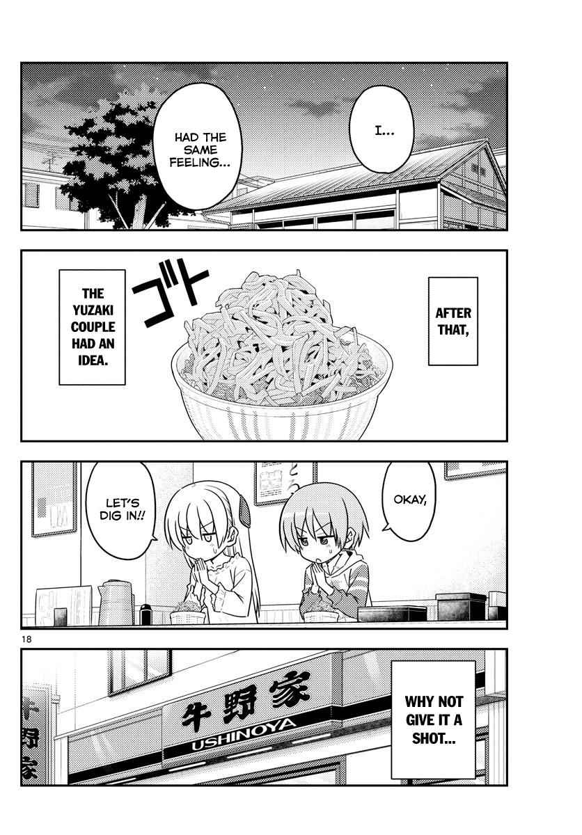 Tonikaku Kawaii Chap 91 - Next Chap 92