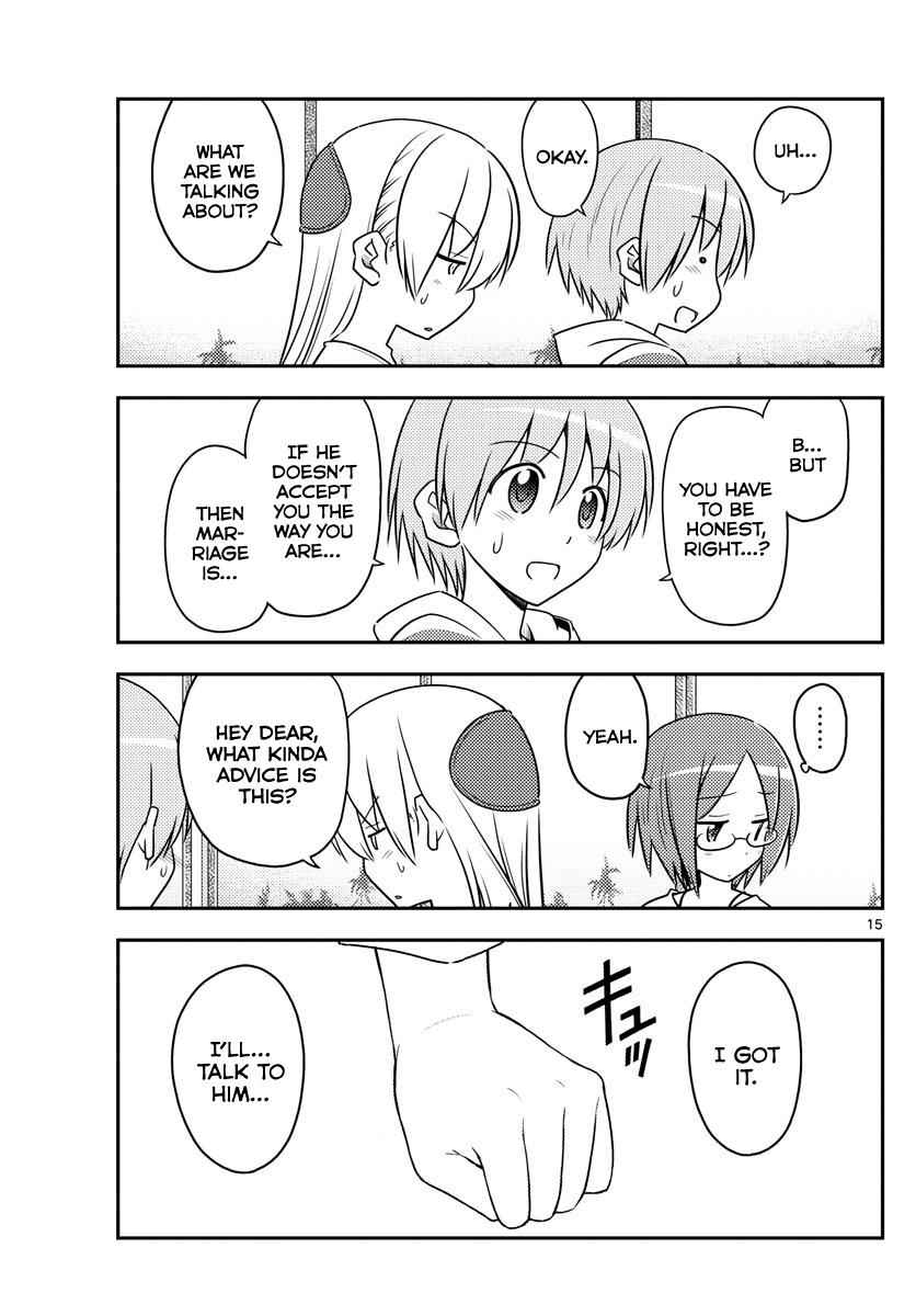 Tonikaku Kawaii Chap 91 - Next Chap 92