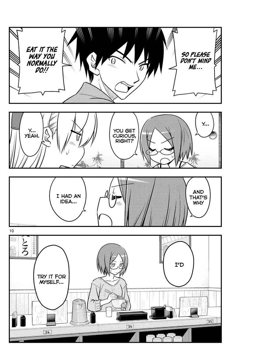 Tonikaku Kawaii Chap 91 - Next Chap 92
