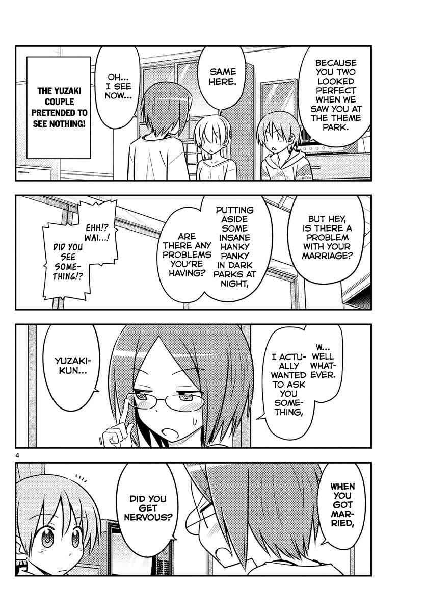 Tonikaku Kawaii Chap 91 - Next Chap 92