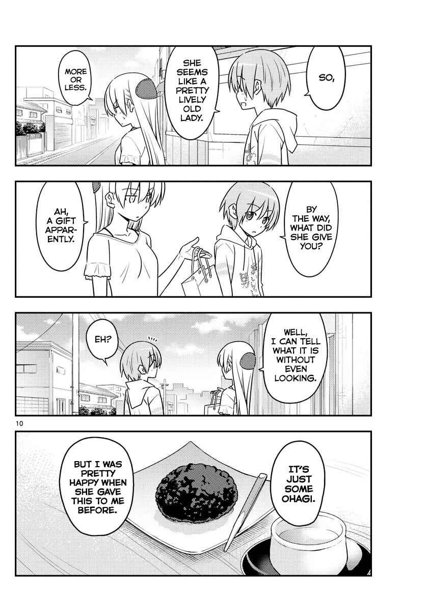 Tonikaku Kawaii Chap 92 - Next Chap 93