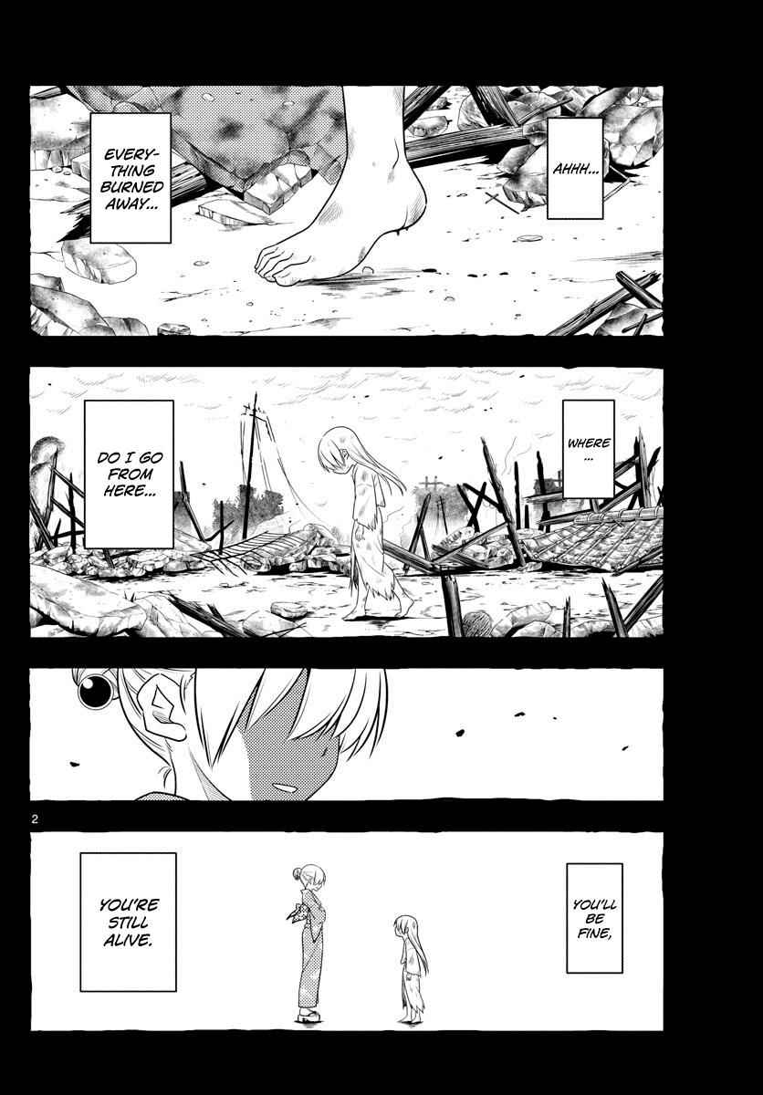 Tonikaku Kawaii Chap 92 - Next Chap 93