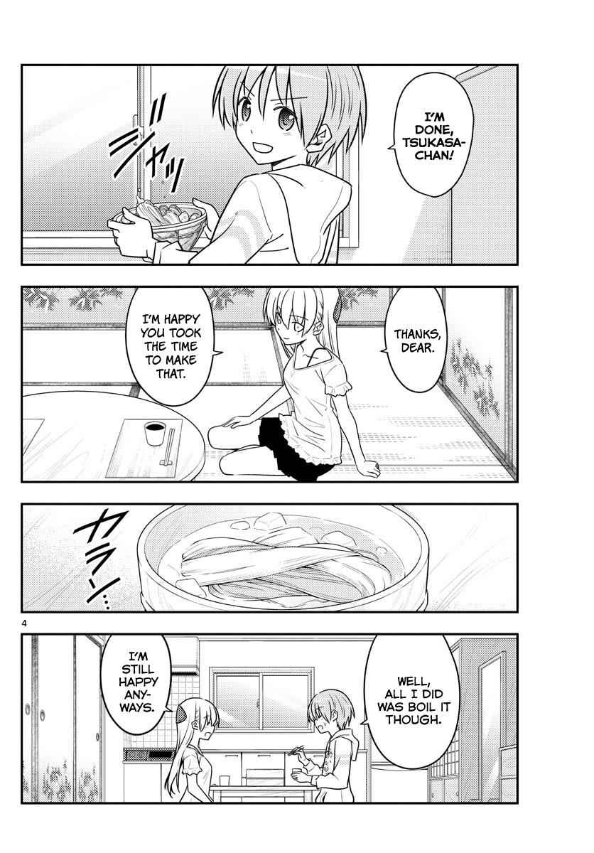 Tonikaku Kawaii Chap 92 - Next Chap 93