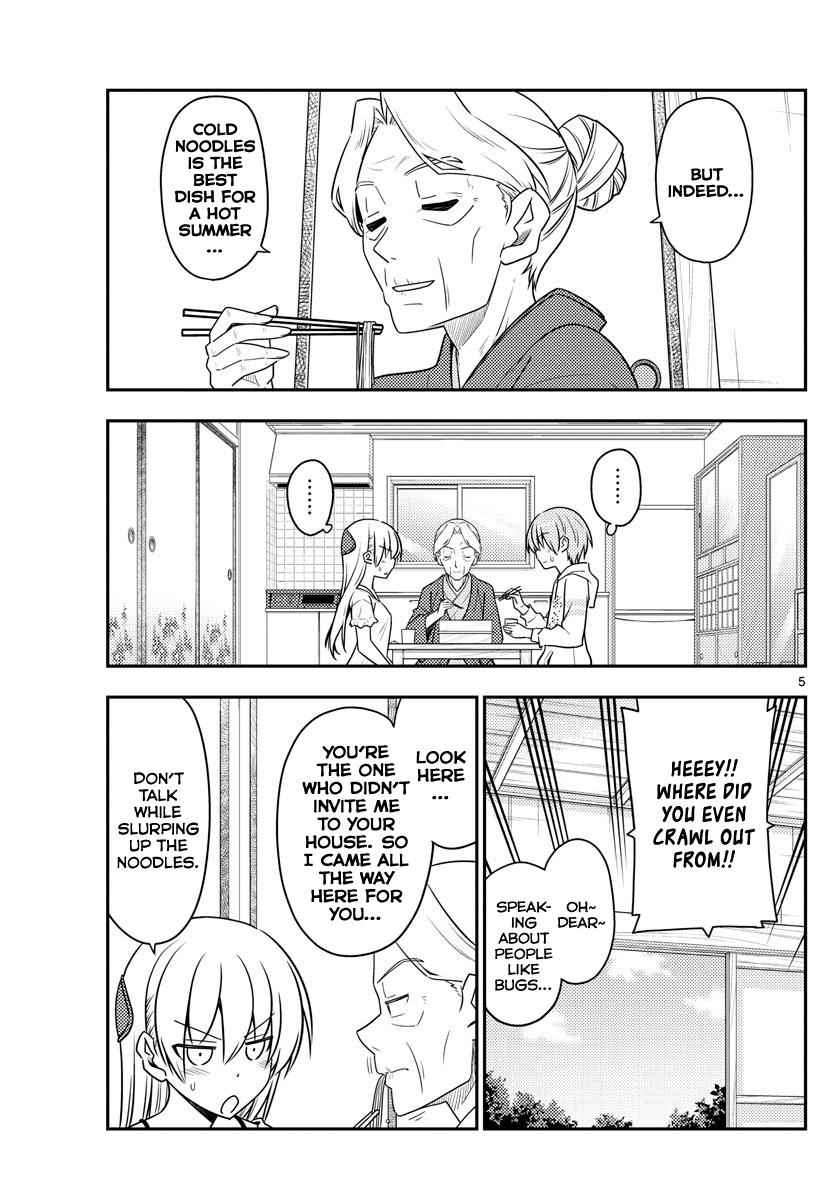 Tonikaku Kawaii Chap 92 - Next Chap 93