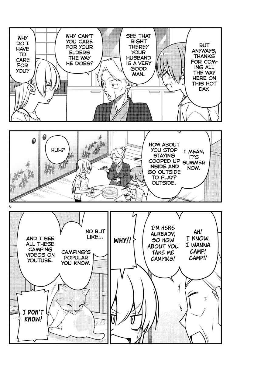 Tonikaku Kawaii Chap 92 - Next Chap 93