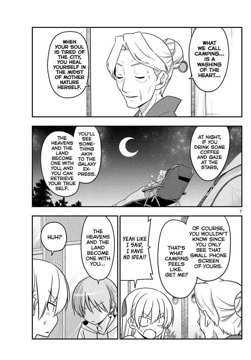 Tonikaku Kawaii Chap 92 - Next Chap 93