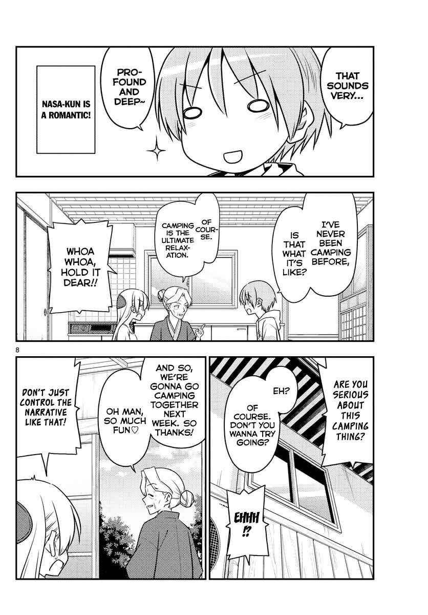 Tonikaku Kawaii Chap 92 - Next Chap 93