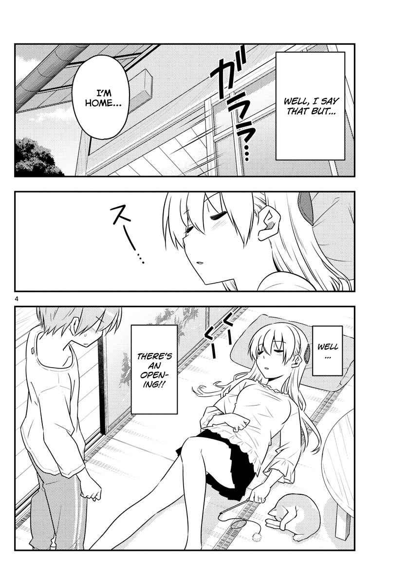 Tonikaku Kawaii Chap 93 - Next Chap 94