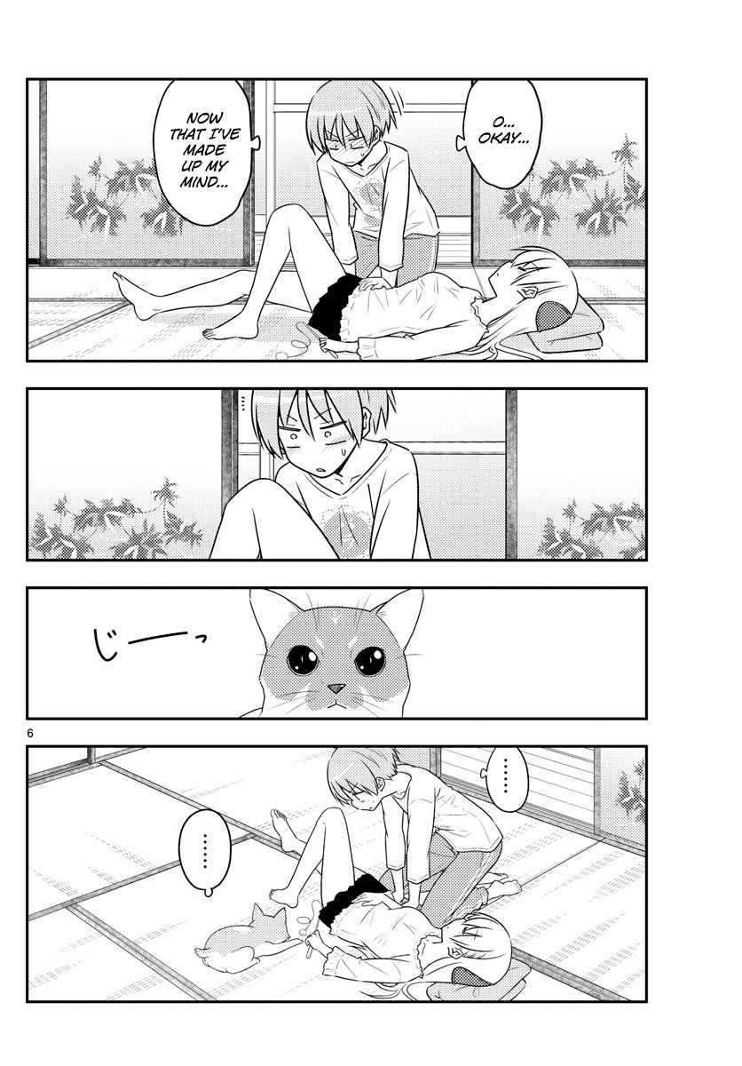 Tonikaku Kawaii Chap 93 - Next Chap 94